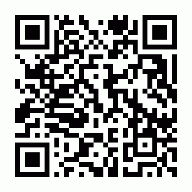 QR code for Should Leaders’ Children Study in Government Schools?